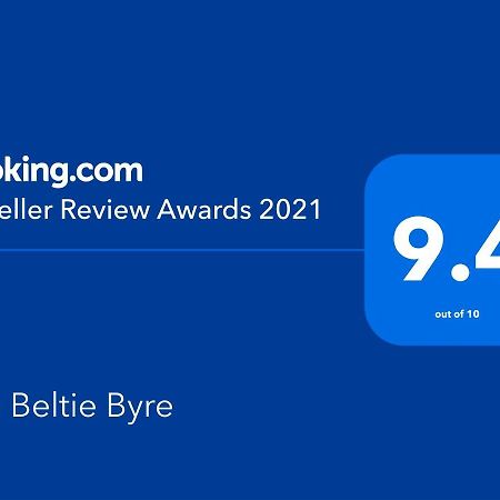 ダンフリーズ The Beltie Byreヴィラ エクステリア 写真
